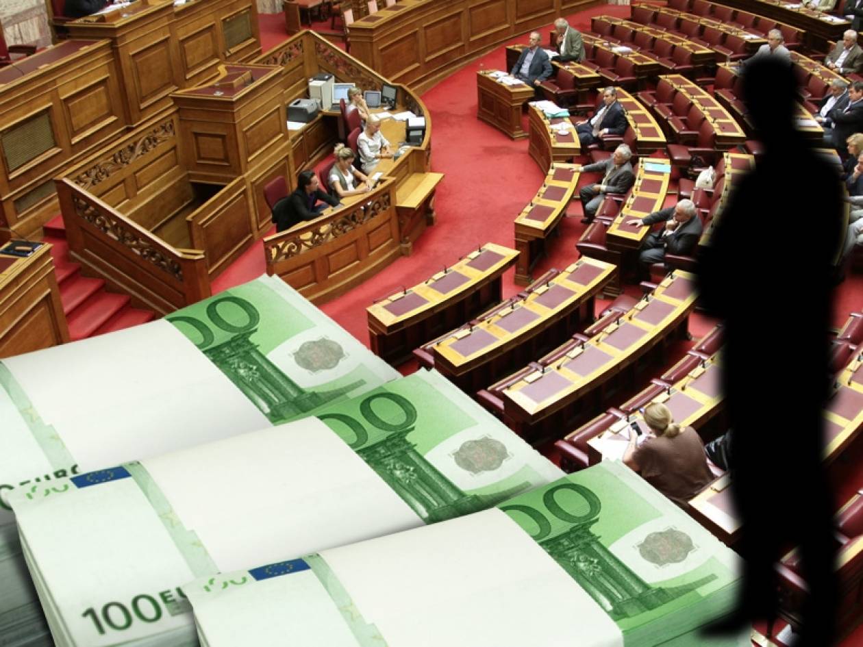 Ποιος βουλευτής «φυγάδεψε» 1 εκατ. ευρώ στο εξωτερικό