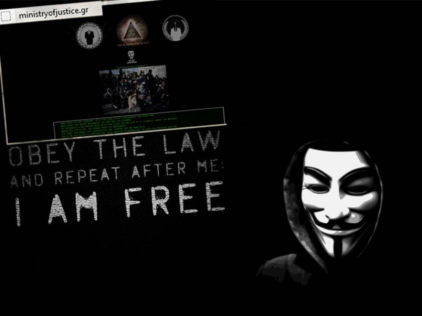 Νέα επίθεση των Anonymous στην ιστοσελίδα του υπουργείου Δικαιοσύνης!