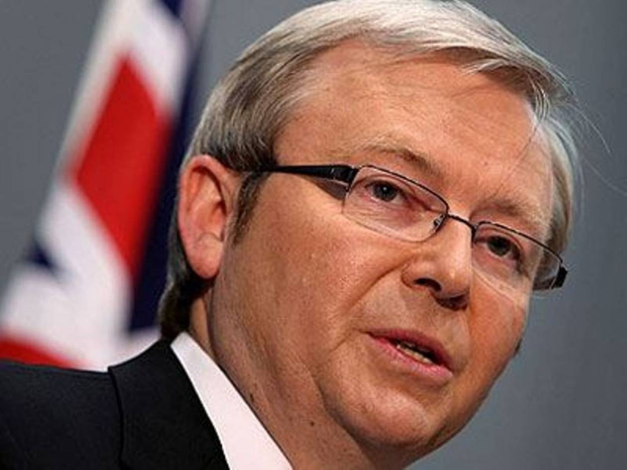 Αυστραλία: Παραιτήθηκε ο υπουργός Εξωτερικών Κέβιν Ραντ