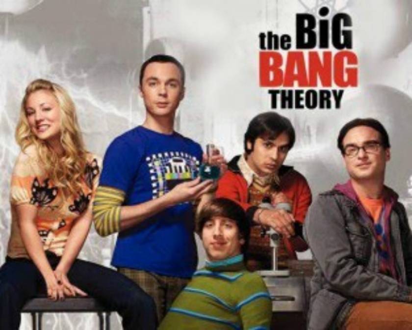 Σαρώνει το Big Bang Theory!