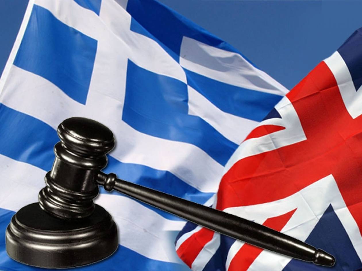 Ποιοι στέλνουν την Ελλάδα στα αγγλικά δικαστήρια