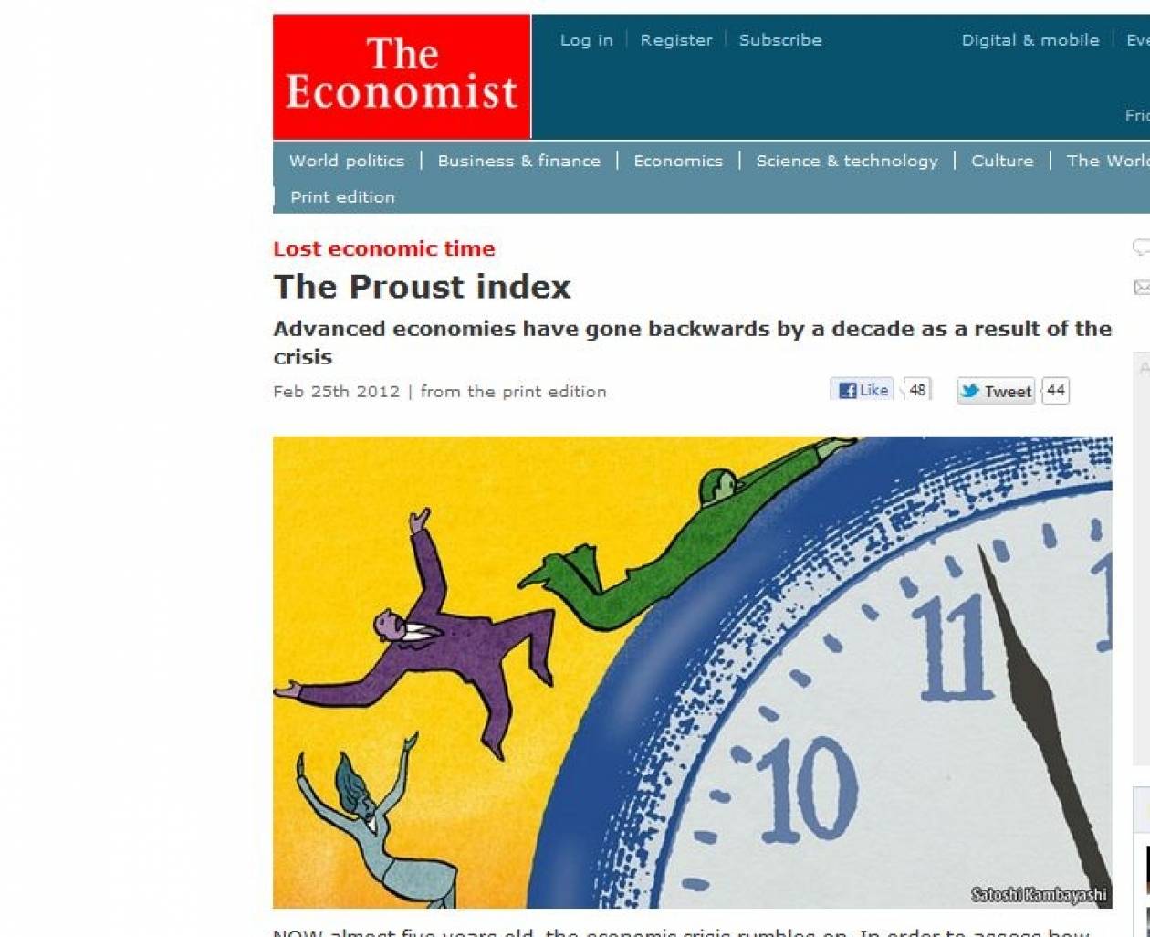 Economist: Η Ελλάδα γύρισε 12 χρόνια πίσω