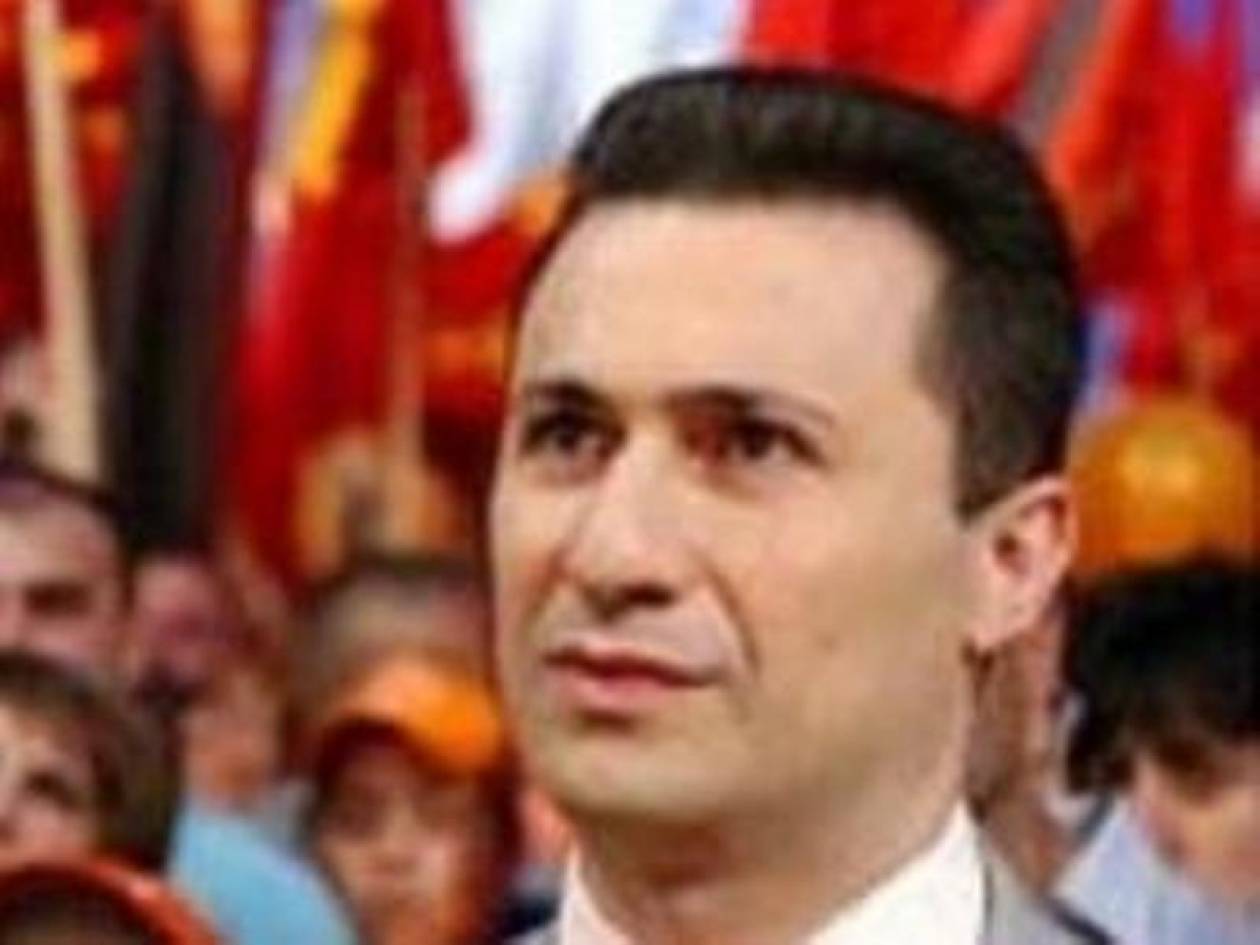 ΠΓΔΜ: «Σε σωστή κατεύθυνση η συμφωνία Βελιγραδίου- Πρίστινας»