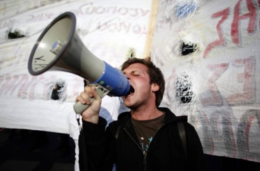 Διαδήλωση Ελλήνων φοιτητών στη Ρώμη