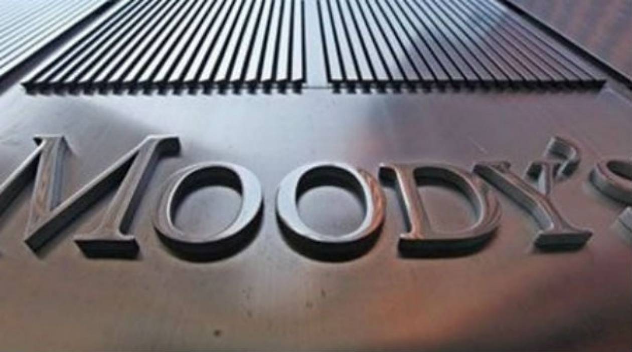 Η Moody's βλέπει υψηλό κίνδυνο χρεοκοπίας για την Ελλάδα