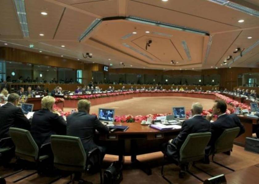 AFP: Ματαιώθηκε η σύνοδος κορυφής της ευρωζώνης