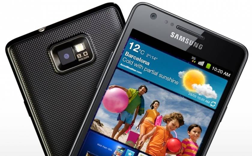 GSM Awards: Galaxy S II το καλύτερο κινητό τηλέφωνο