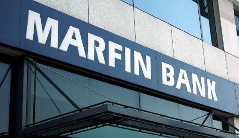 Στρατηγική συμμετοχή στη Marfin αποκτά η Ρωσική VTB