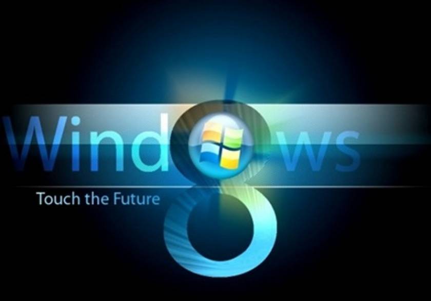 Η δοκιμαστική έκδοση των Windows 8 κυκλοφόρησε!
