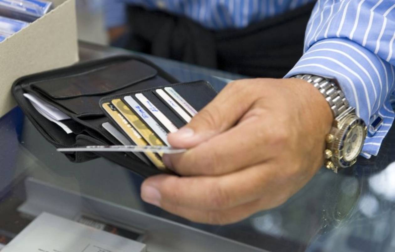 Επιστροφή ΦΠΑ 1% σε συναλλαγές με κάρτες