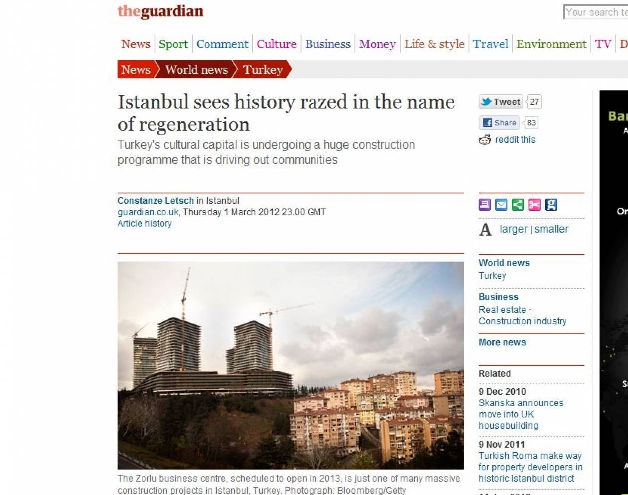 Guardian: Γκρεμίζουν την ελληνική συνοικία της Κωνσταντινούπολης
