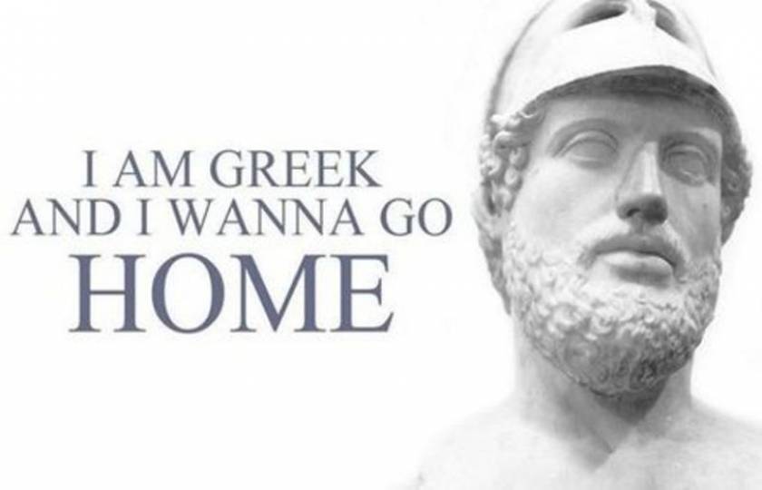 «Είμαι Έλληνας και θέλω να επιστρέψω στην πατρίδα μου»
