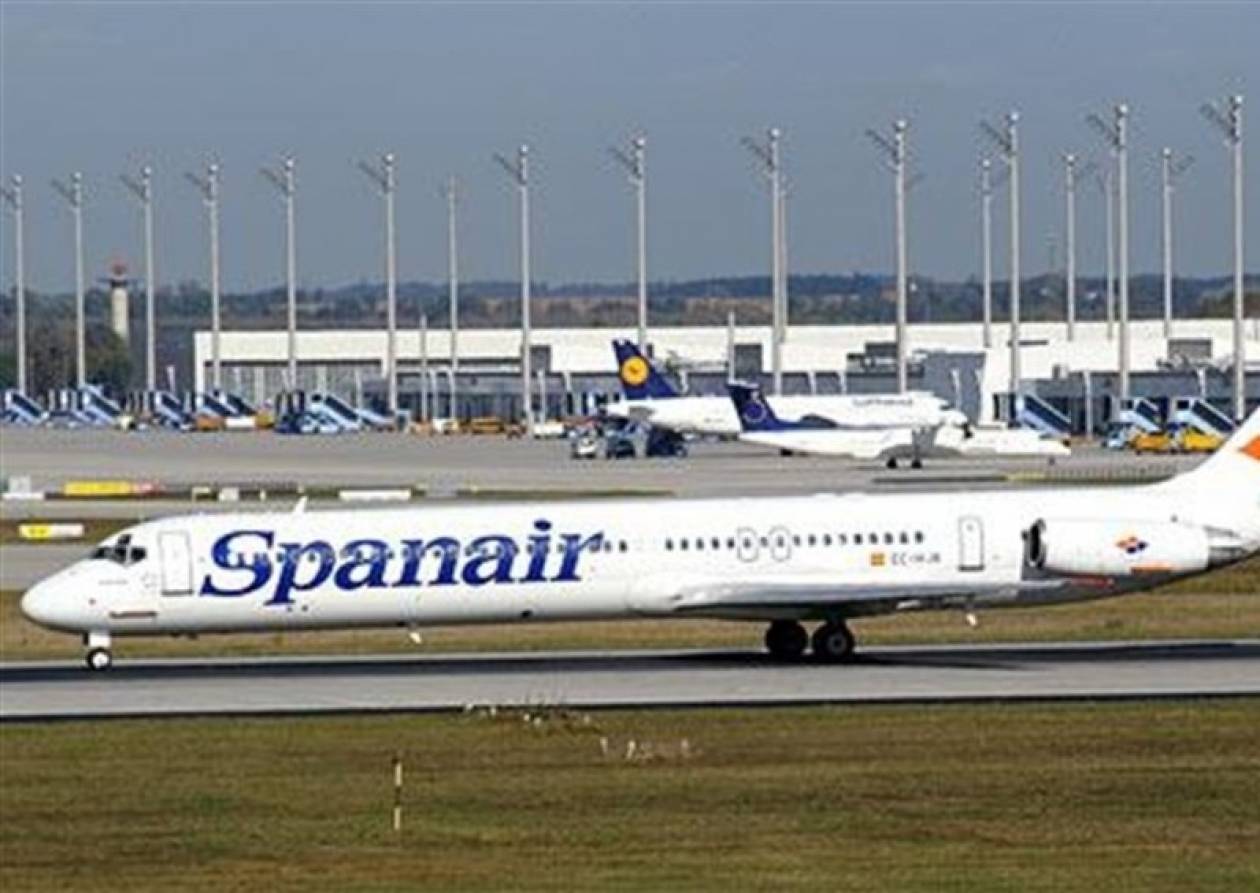 Οι πιλότοι της Iberia προκήρυξαν 24 απεργίες ως και τον Μάϊο