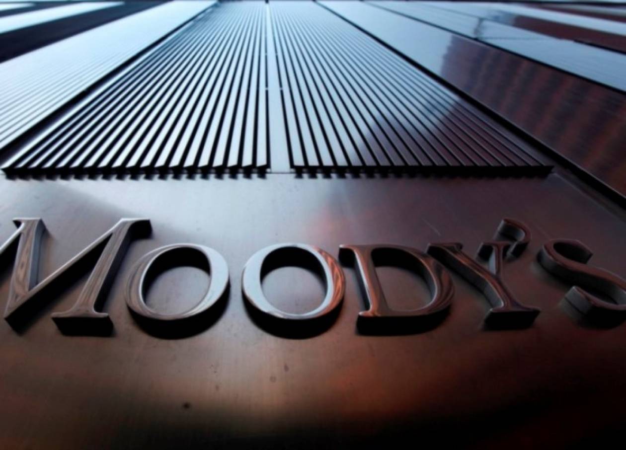 H Moody's υποβαθμίζει το αξιόχρεο της Ελλάδας από "Ca" σε "C"