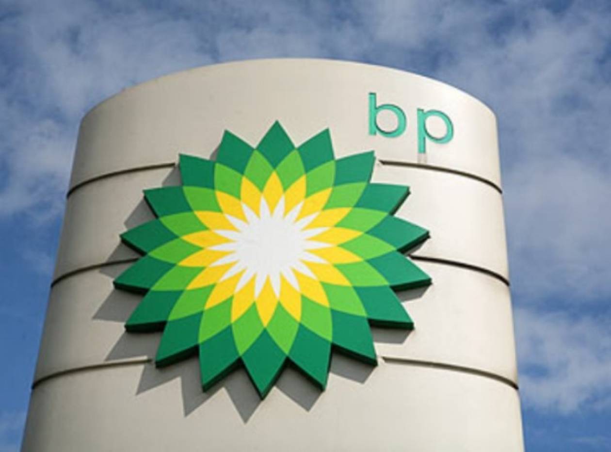Nέα αναβολή στη δίκη της BP