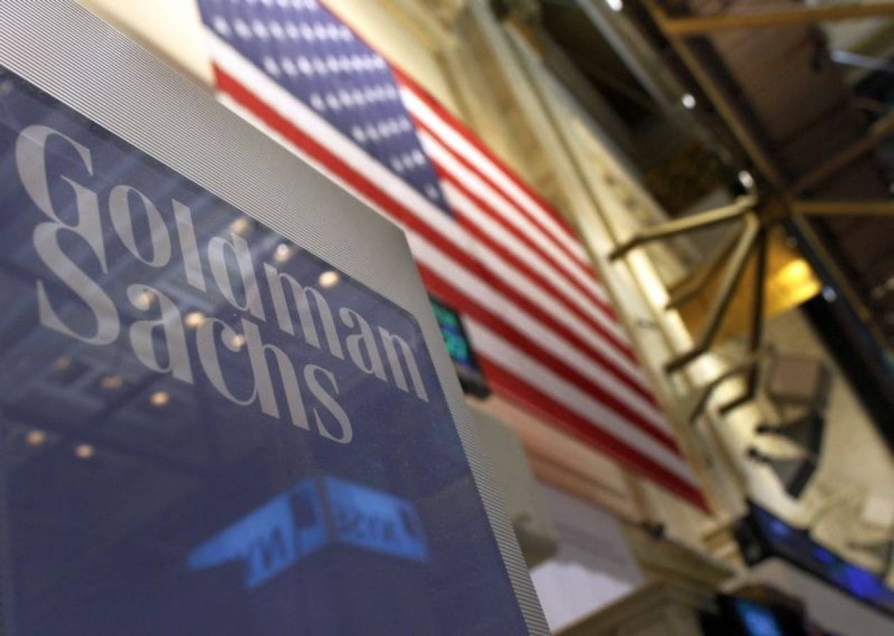 Εξαιρείται από το «κούρεμα» το swap της Goldman Sachs