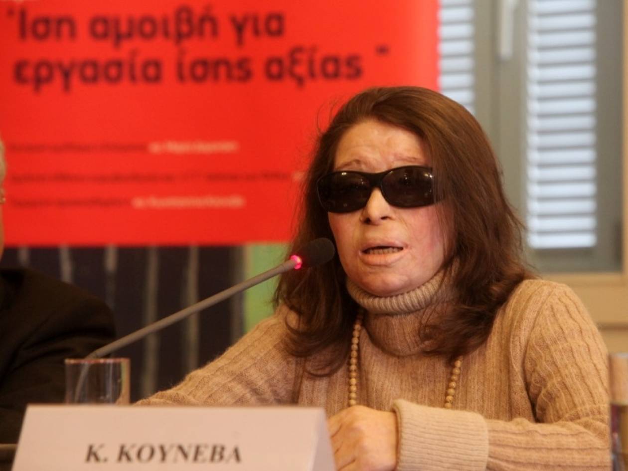 Την Κωνσταντίνα Κούνεβα τίμησαν Ευρωβουλή και Κομισιόν