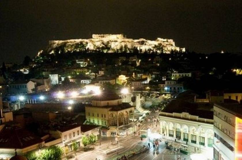Παρασκευή στην Αθήνα!