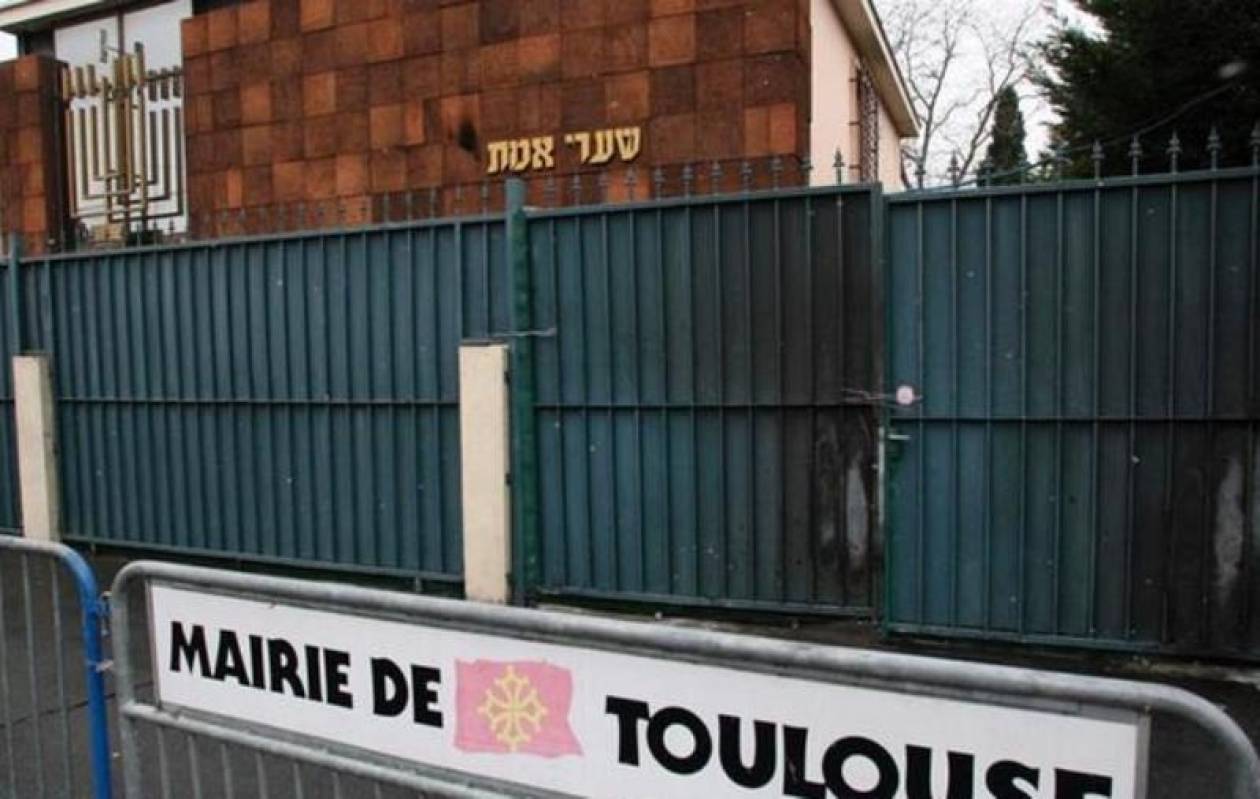 Γαλλία: Τέσσερις οι νεκροί στο εβραϊκό σχολείο