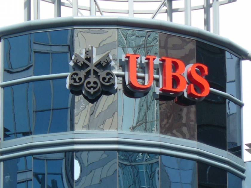UBS: Δεύτερη χρεοκοπία και έξοδος της Ελλάδας από το ευρώ
