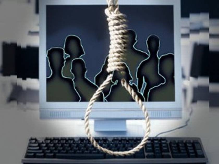 Βόνιτσα: Απειλούσε από το διαδίκτυο ότι θα αυτοκτονήσει