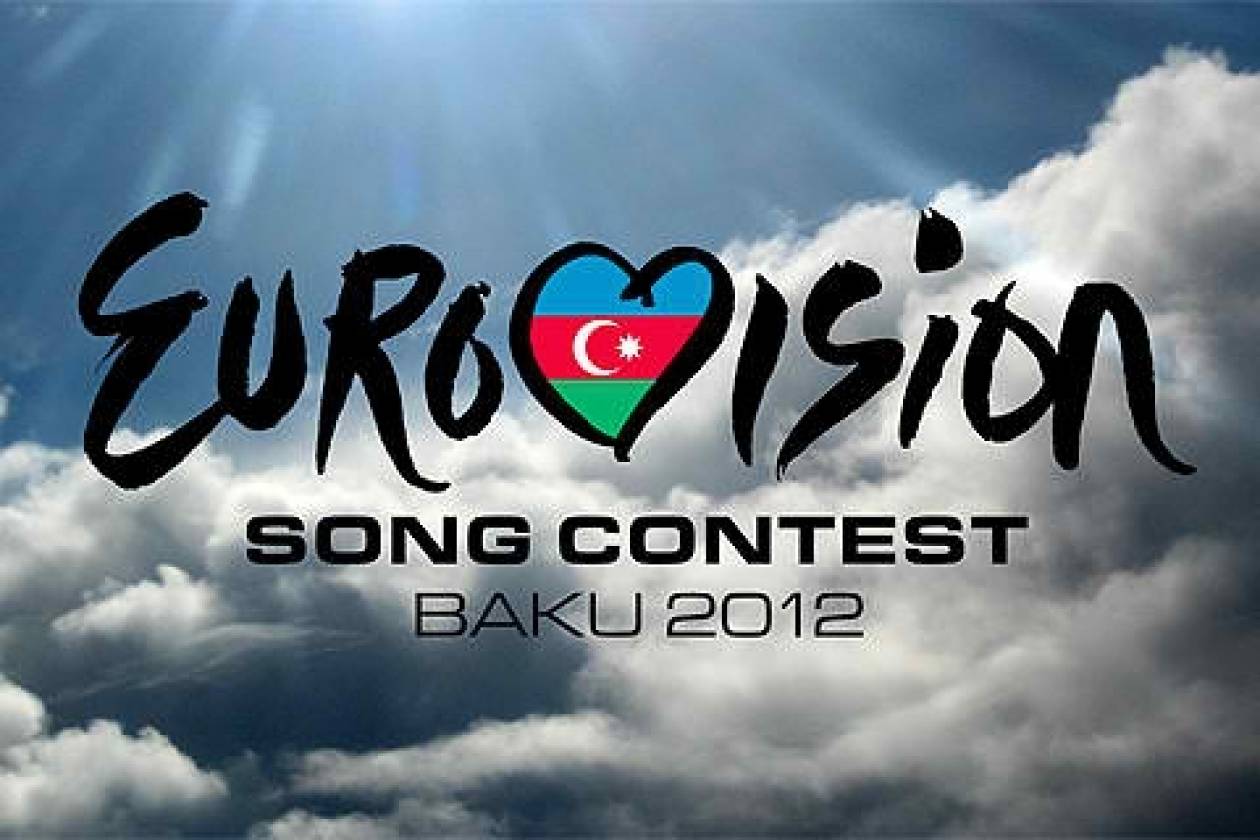 Στην τρίτη θέση του ημιτελικού της Eurovision η Ελλάδα