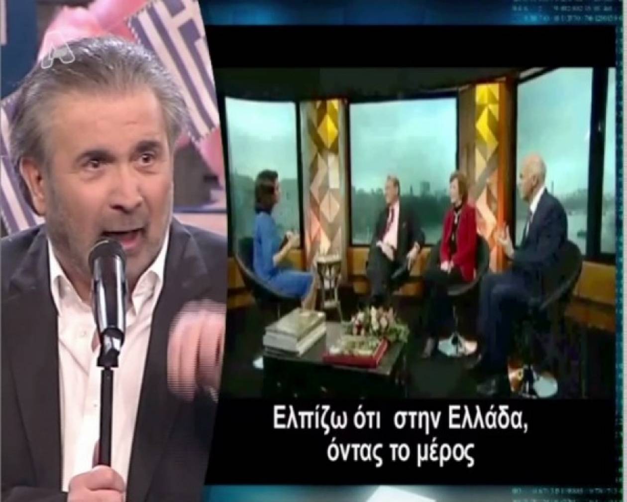 VIDEO: Ο Λαζόπουλος και το... ΙΕΚ Γιωργάκης!