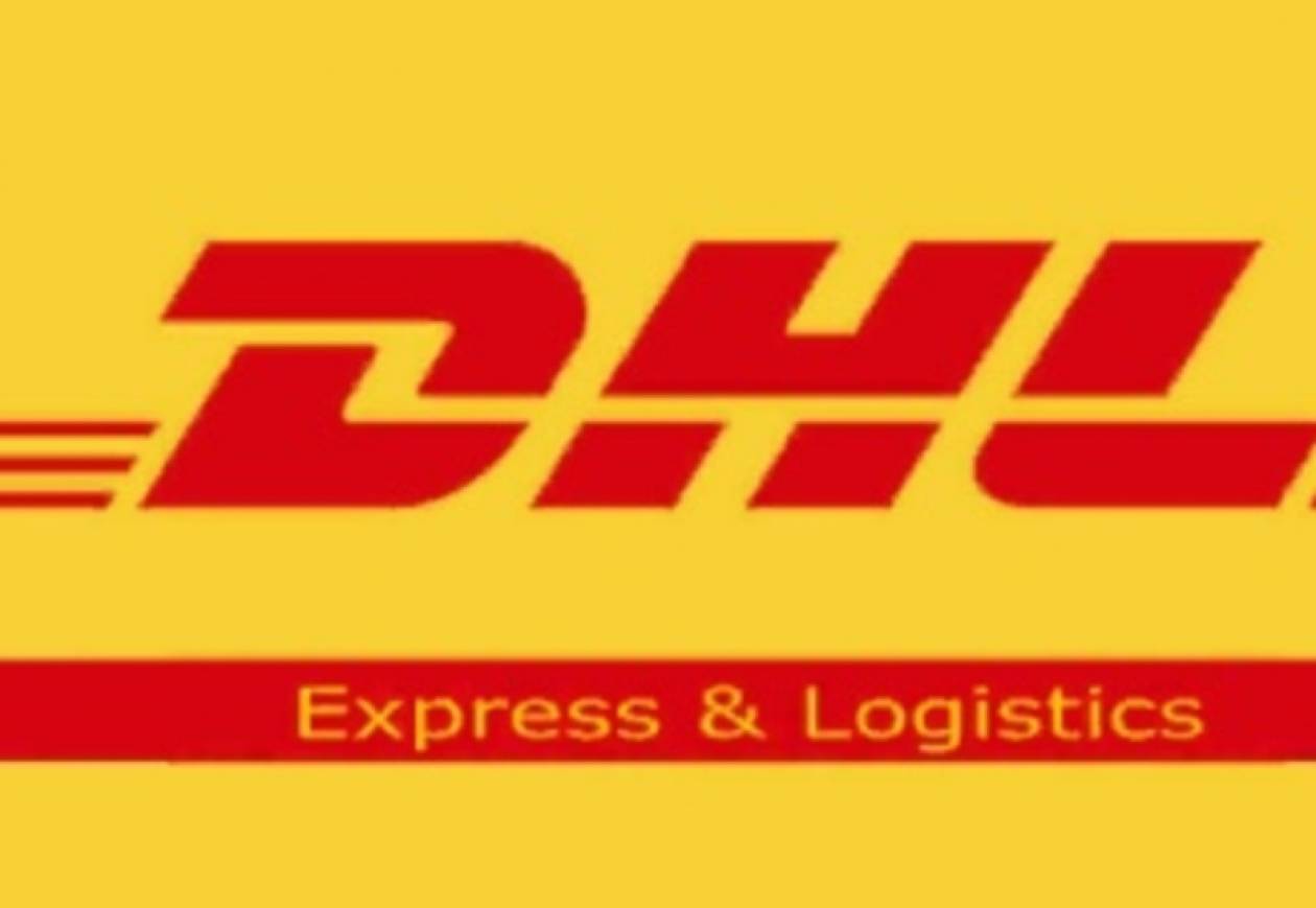 Υπηρεσίες υψηλής τεχνολογίας από την DHL Express