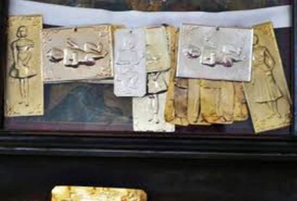Έκλεψαν τάματα από εκκλησία στο Ηράκλειο