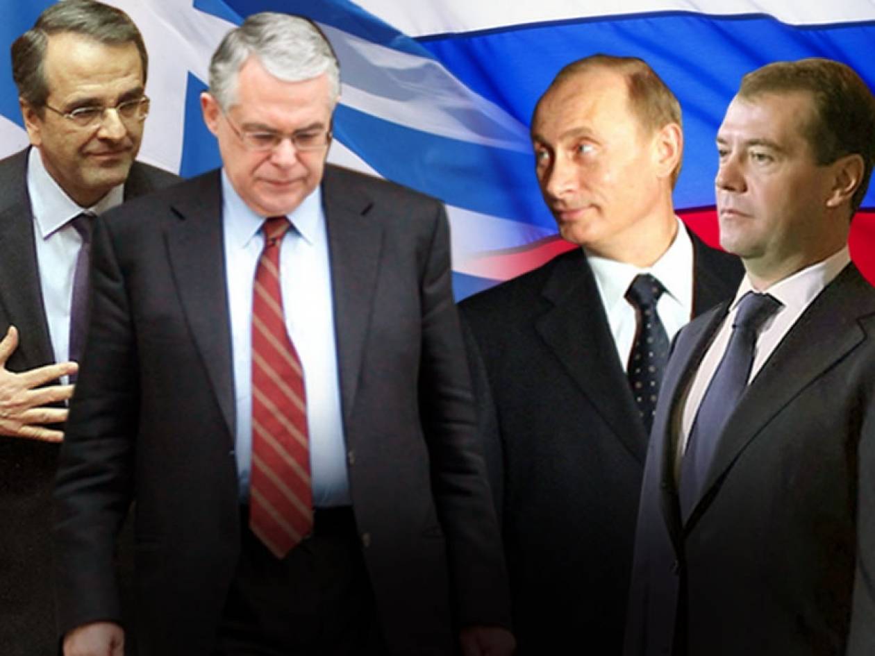 «Η κρίση ωθεί την Ελλάδα στην αγκαλιά της Ρωσίας»