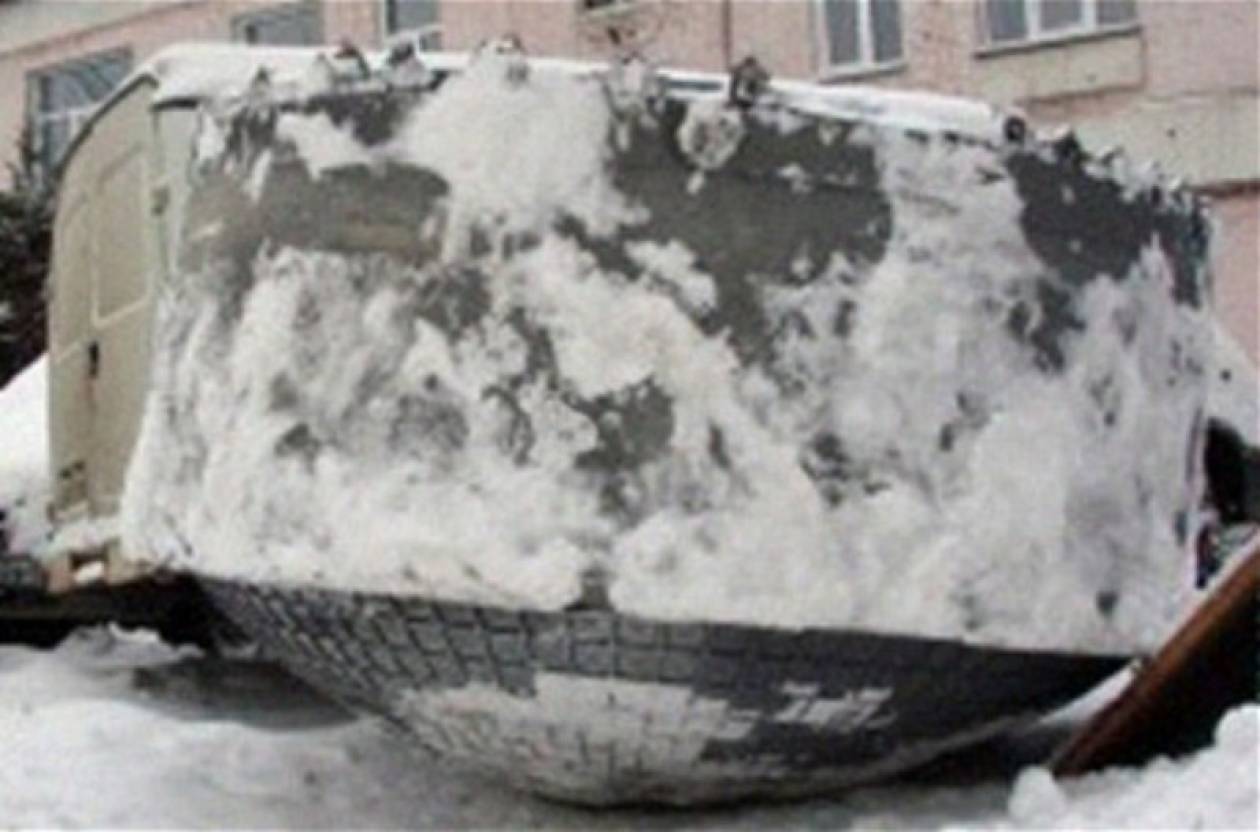 Γιγαντιαίο άγνωστο αντικείμενο «προσγειώθηκε» στη Σιβηρία