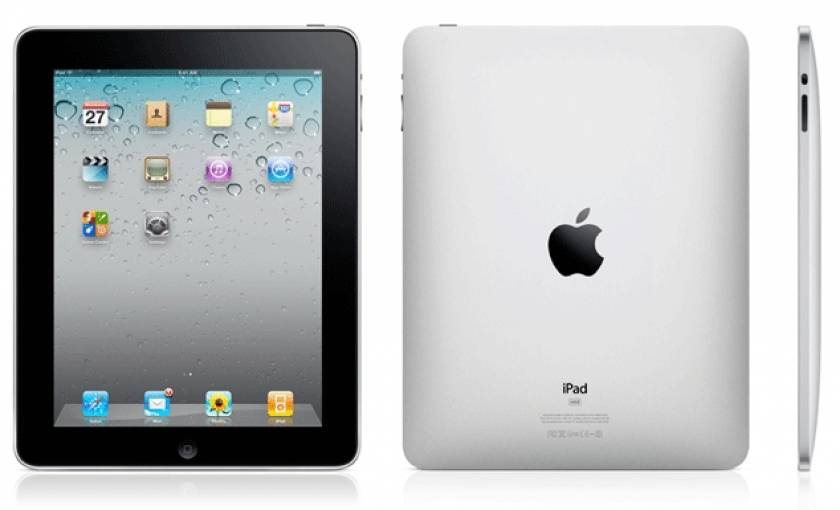 Κυκλοφορεί αύριο στην Ελλάδα το νέο iPad