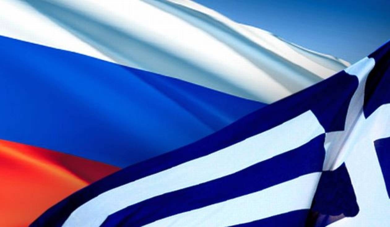 «Στήριξε την Ελλάδα» το σλόγκαν ρωσικής εκστρατείας