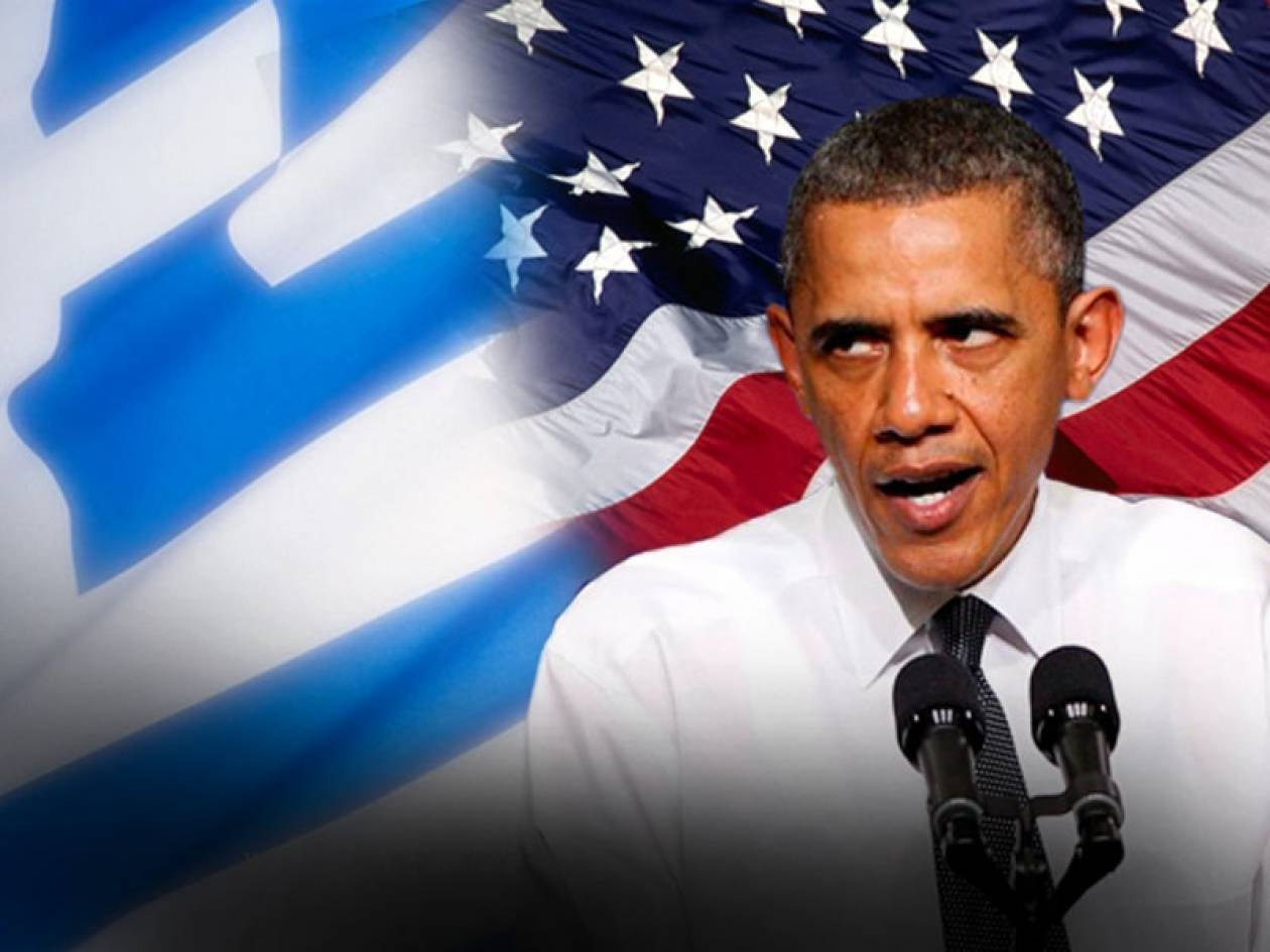 Ομπάμα: Είμαστε στο πλευρό των Ελλήνων