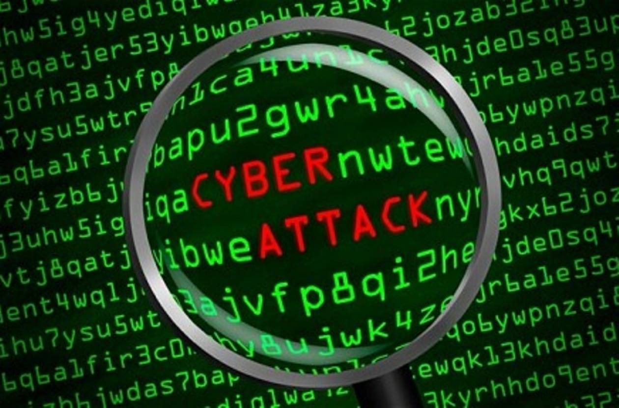 Διαδικτυακές επιθέσεις στο βελγικό ΥΠΕΞ