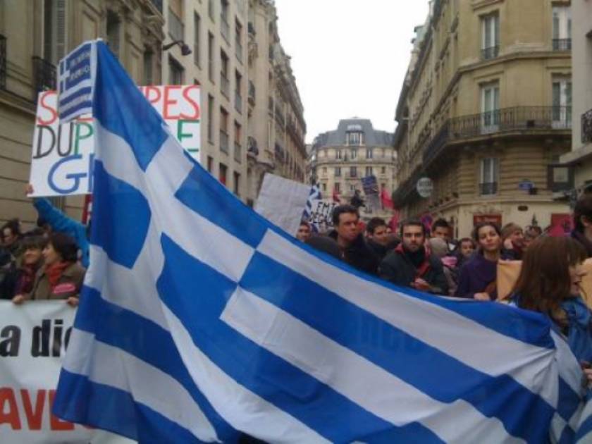 «Είμαστε όλοι Έλληνες» και στην παρέλαση της ομογένειας