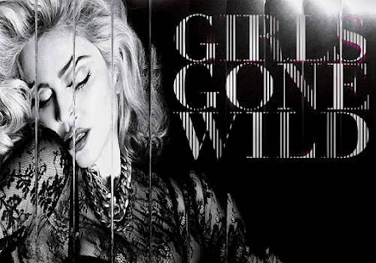 Δείτε το νέο σούπερ βίντεο κλιπ της Madonna, «Girl gone wild»!