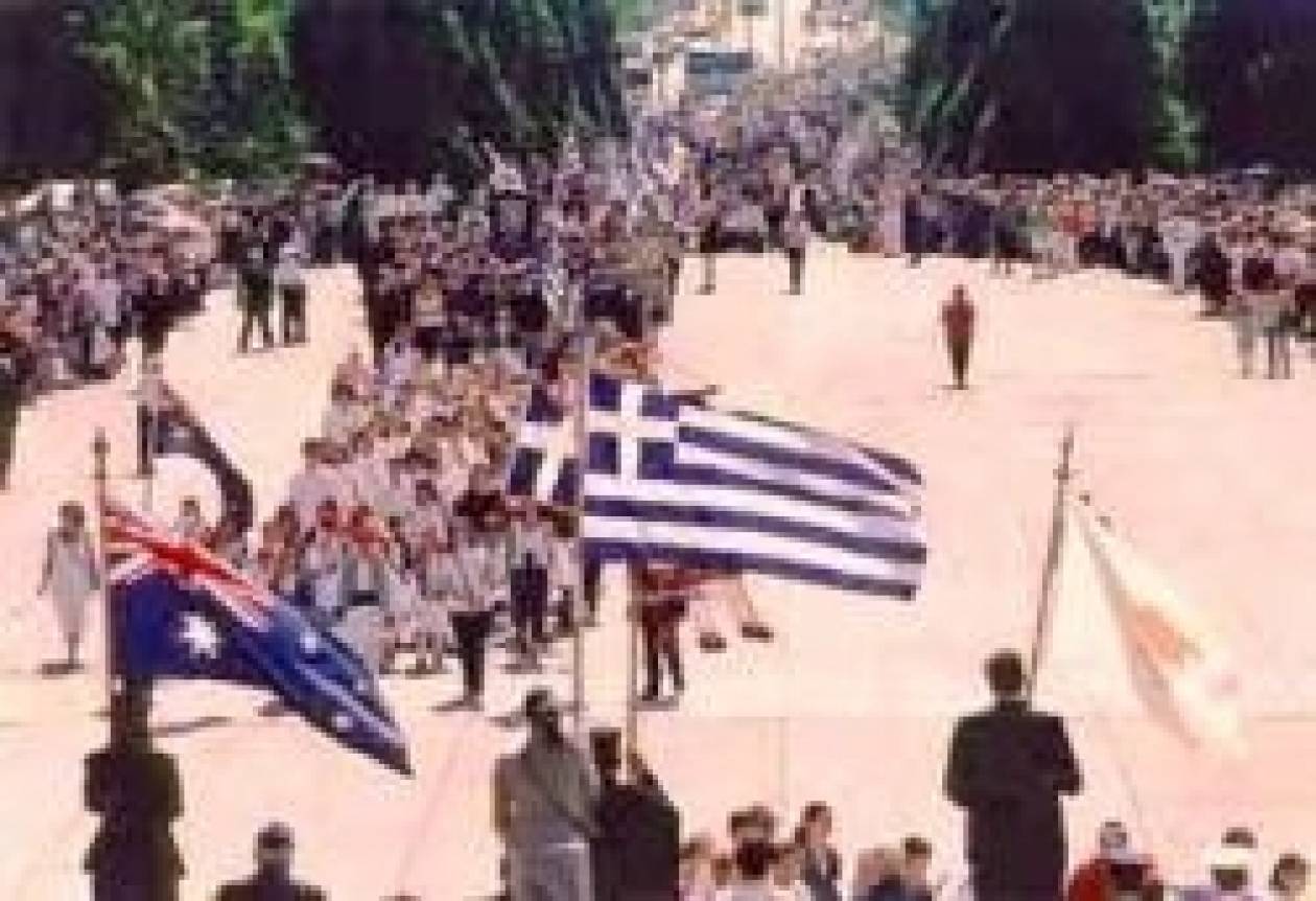 Τζ.Γκίλαρντ:«Πολύτιμη η προσφορά των Ελλήνων στο αυστραλιανό έθνος»!