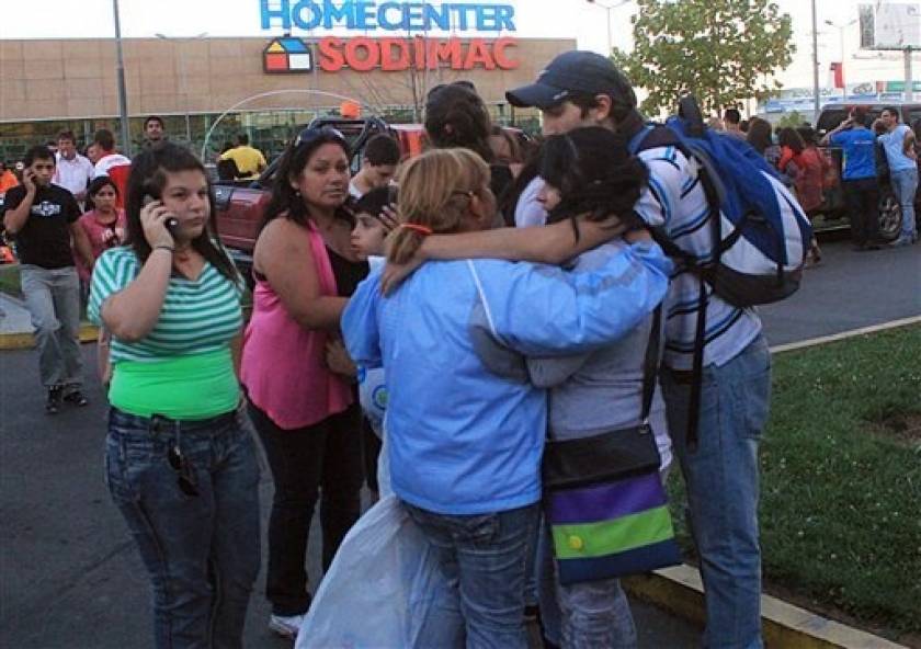 Δεν έχουν αναφερθεί θύματα η ζημιές από το σεισμό στη Χιλή