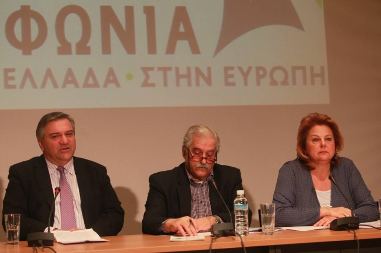 Παρουσίαση της Κοινωνικής Συμφωνίας στη Θεσσαλονίκη