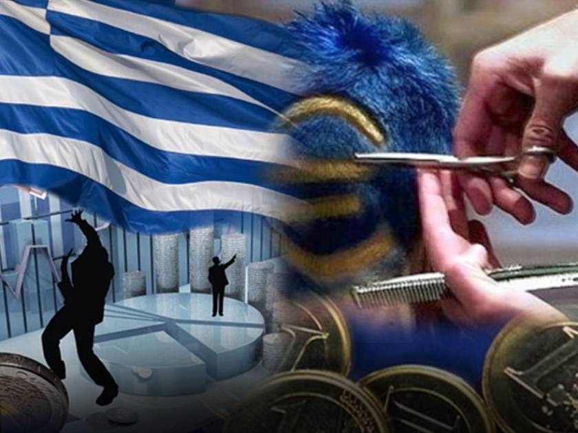 Η Ελλάδα βαίνει ξανά προς «κουρείο»!