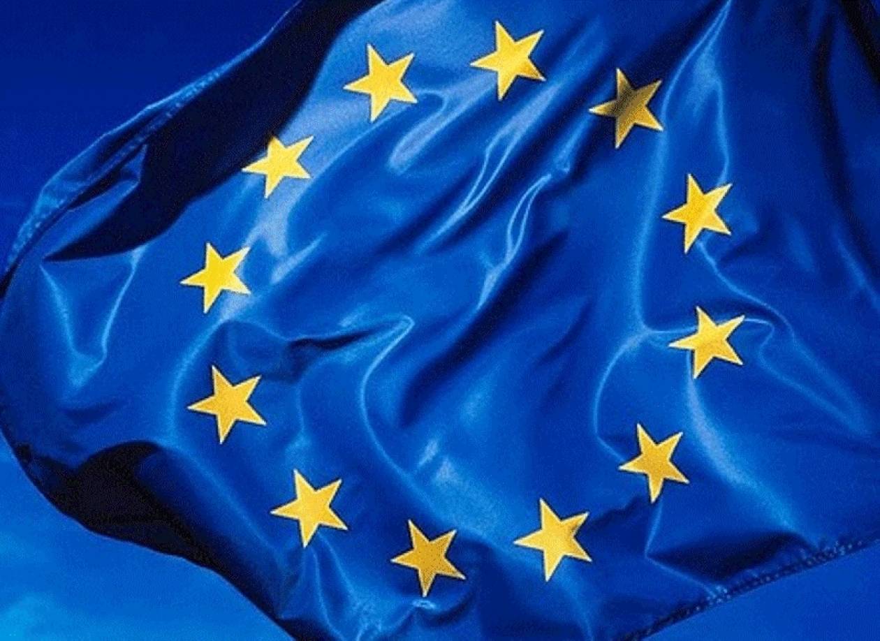 Κόσοβο: Ξεκινούν επίσημα οι διεργασίες για σύνδεση με ΕΕ