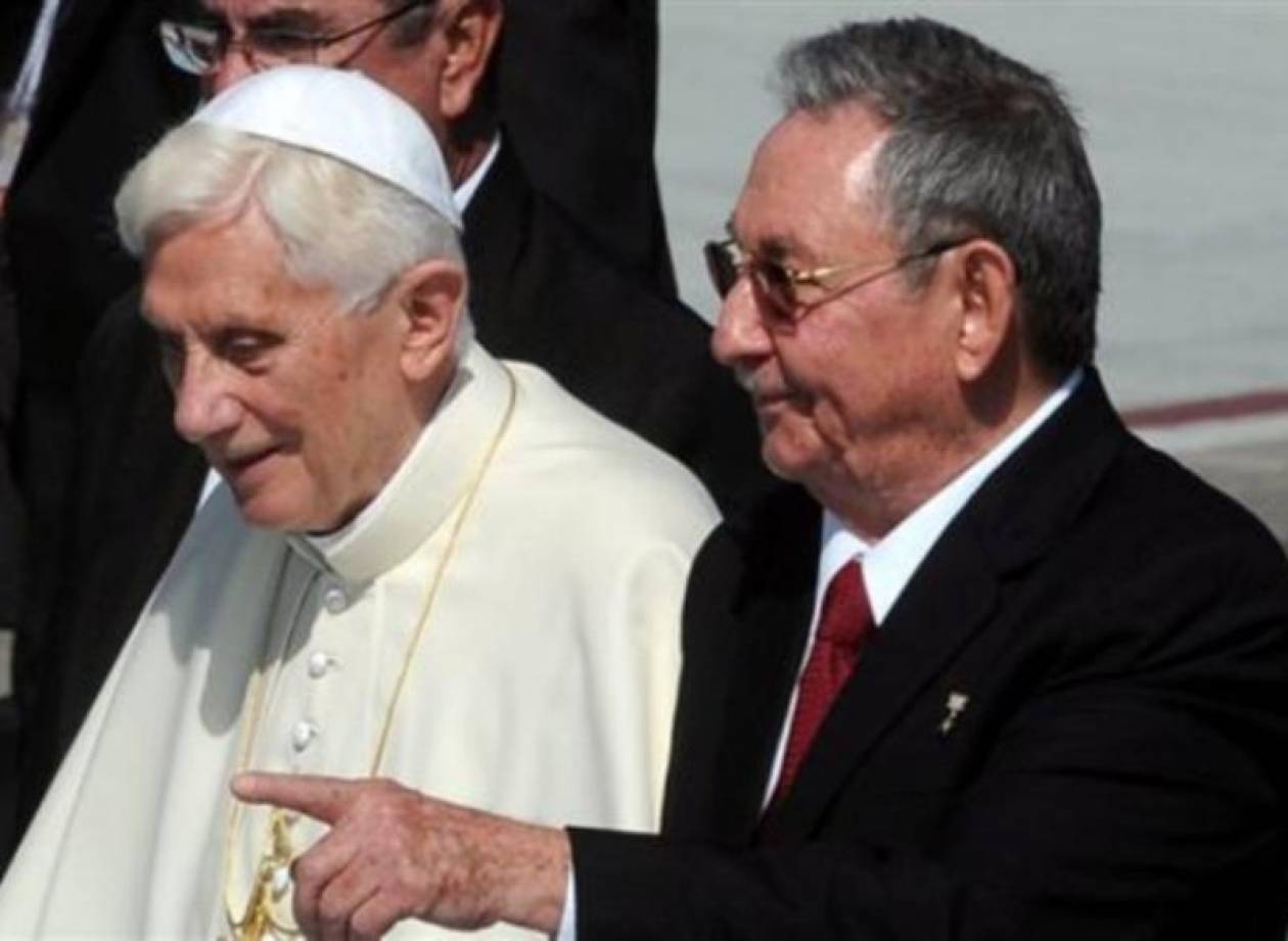 Στην Αβάνα η συνάντηση Πάπα-  Ραούλ Κάστρο