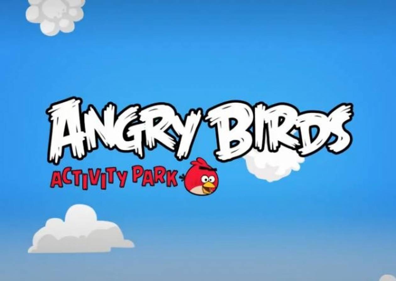 Τα πάρκα των Angry Birds