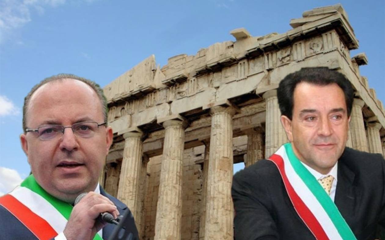 Ελληνική στήριξη μέσω διαδικτύου από τους Ιταλούς δημάρχους!