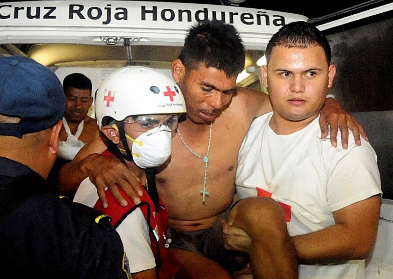 Ονδούρα: Τουλάχιστον 13 νεκροί από πυρκαγιά σε φυλακή