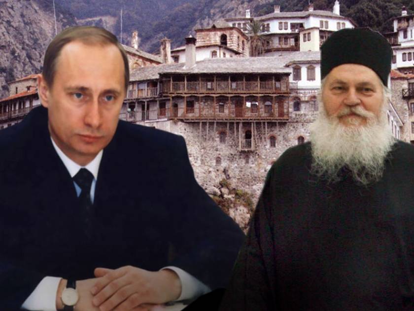 Ο Πούτιν, ο Εφραίμ και τα σχέδια της Μόσχας