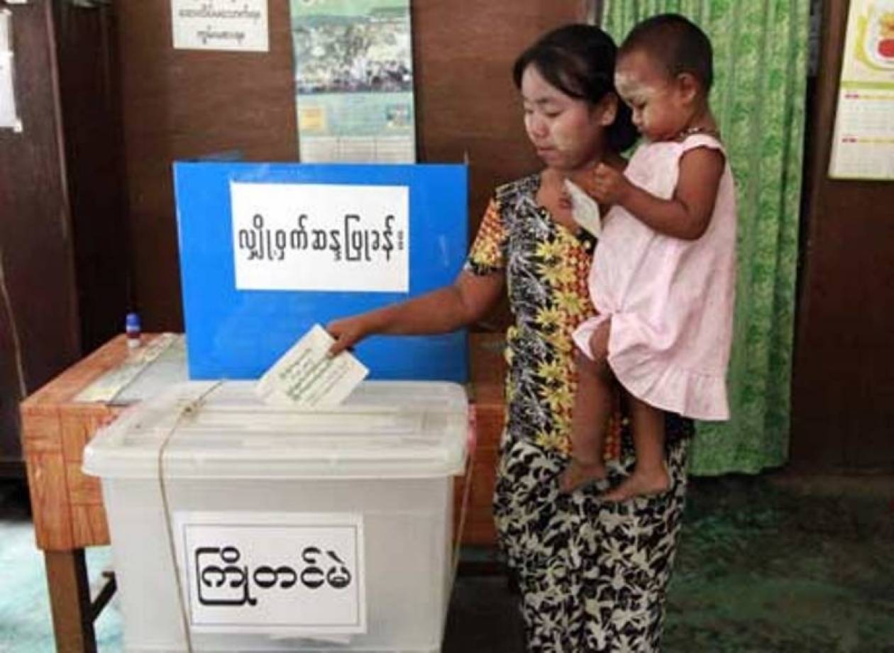 Μιανμάρ: «Η νίκη του λαού» στις εκλογές
