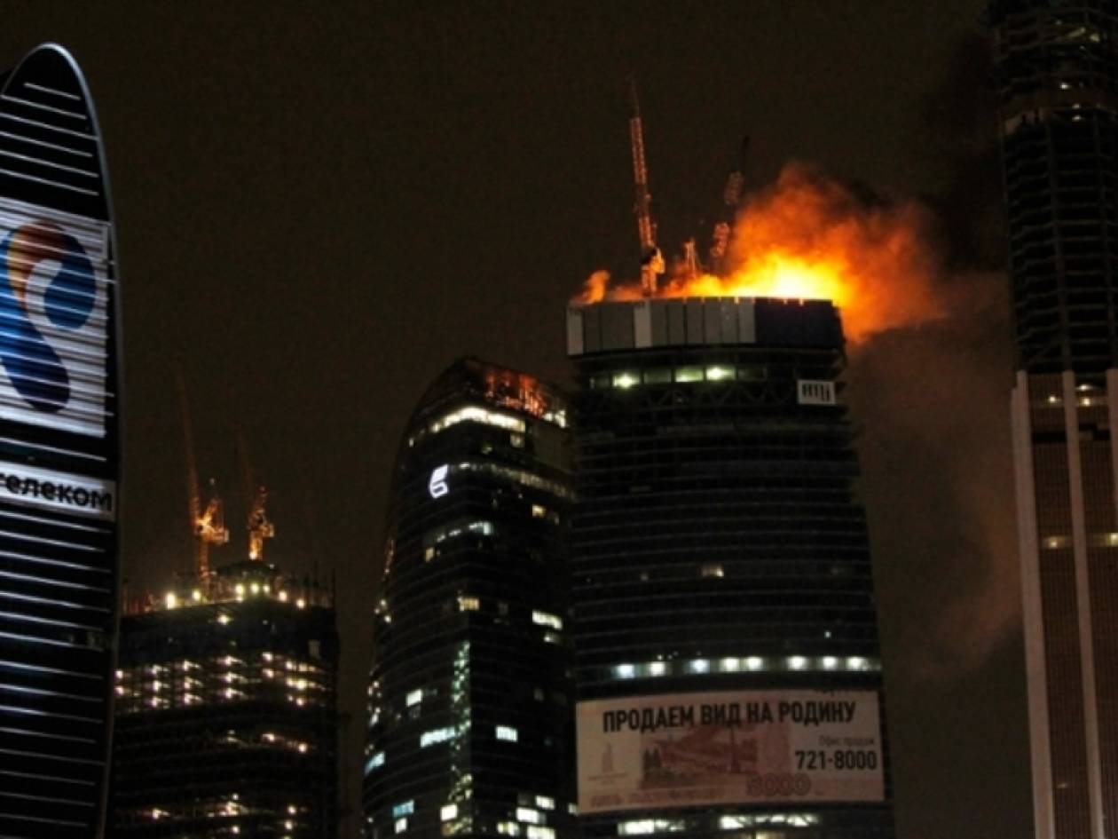 Δώδεκα νεκροί από πυρκαγιά σε αγορά της Μόσχας