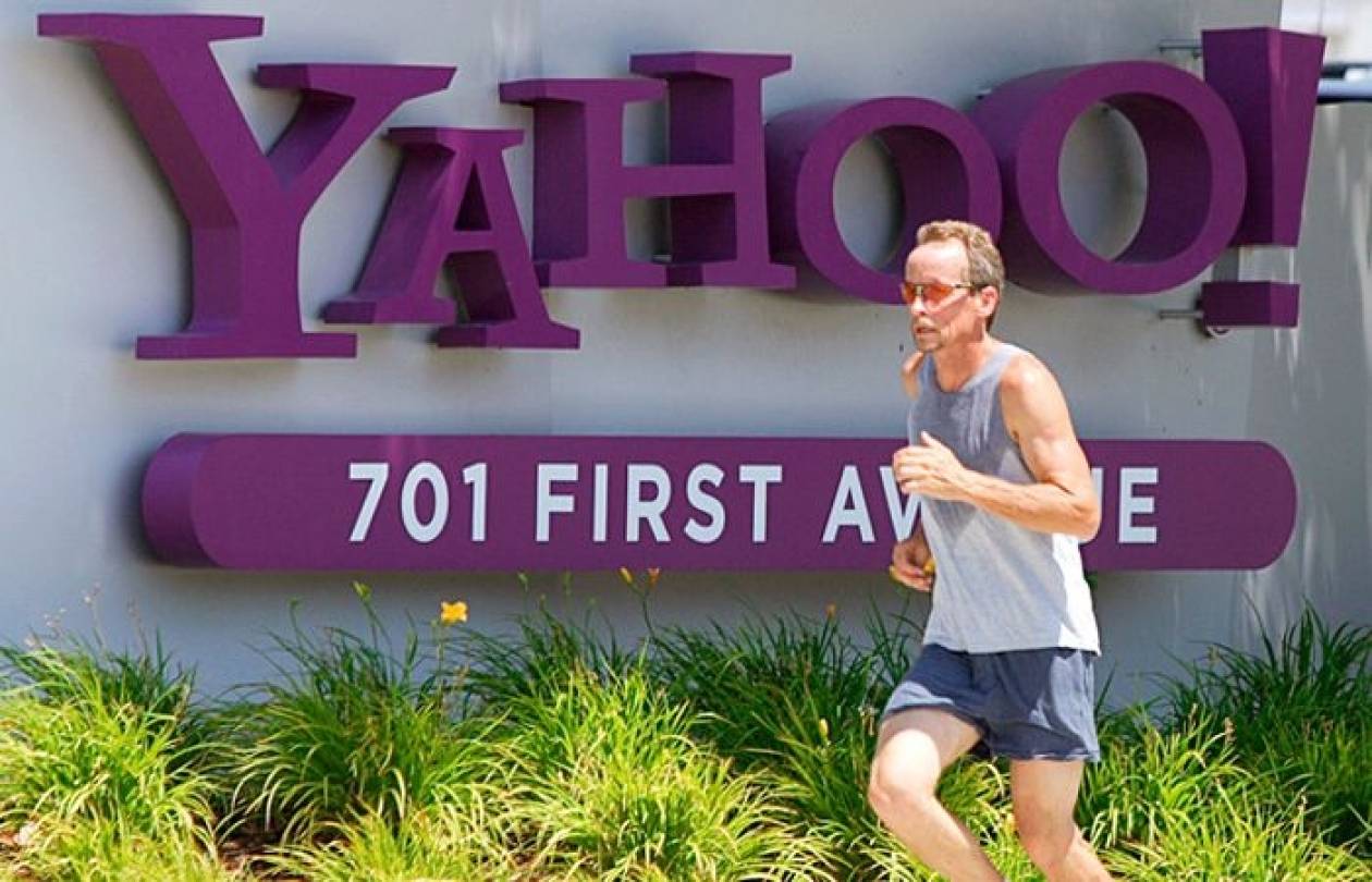 Η Yahoo θα κάνει περικοπή 2.000 θέσεων εργασίας